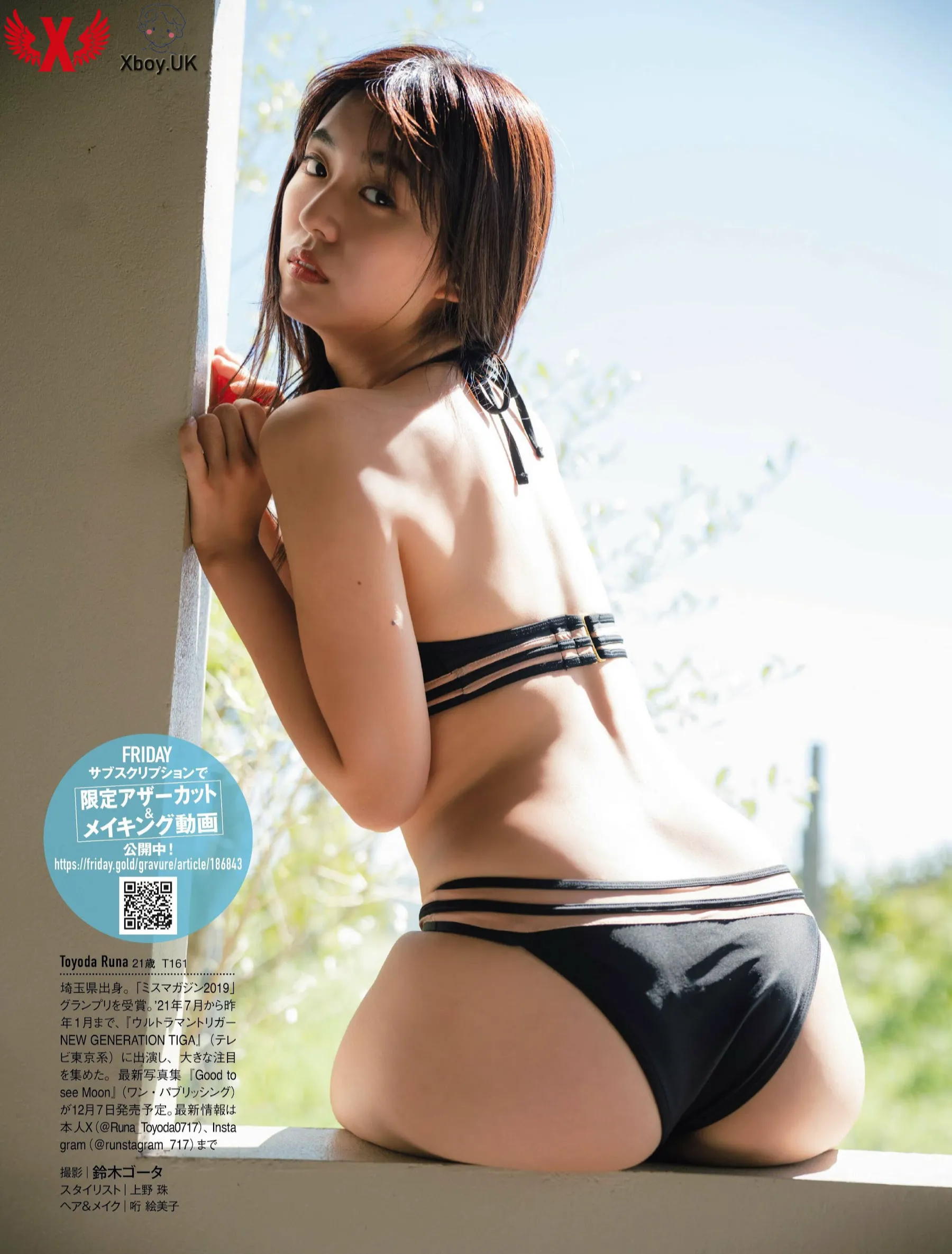 Xboy-uk-japan-girls-563